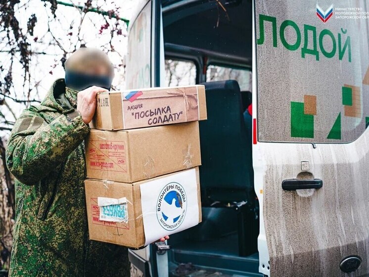 Запорожские «Волонтёры Победы» передали гуманитарный груз защитникам