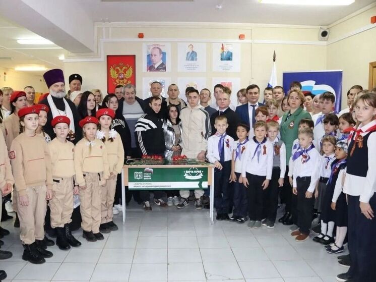 В Орловской области открыли мемориальные доски в честь погибших на СВО Алексея Димина и Никиты Скалина