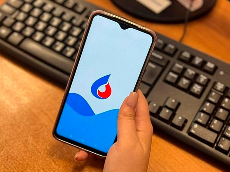 «РВК-Липецк» внедряет электронные квитанции