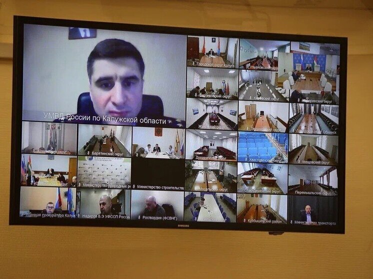 В Калужской области проверили легитимность реализации нацпроектов