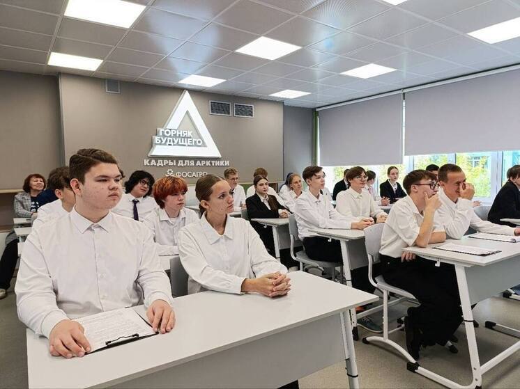 В Полярном появился инженерный класс в школе №1