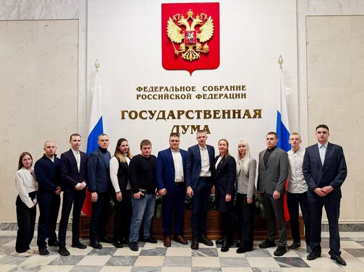 Великолукские молодогвардейцы посетили Государственную думу с экскурсией