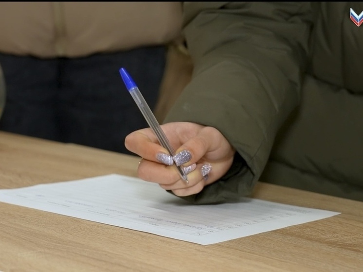 Молодёжное движение «Юг Молодой» завершило год масштабным слётом в Мелитополе