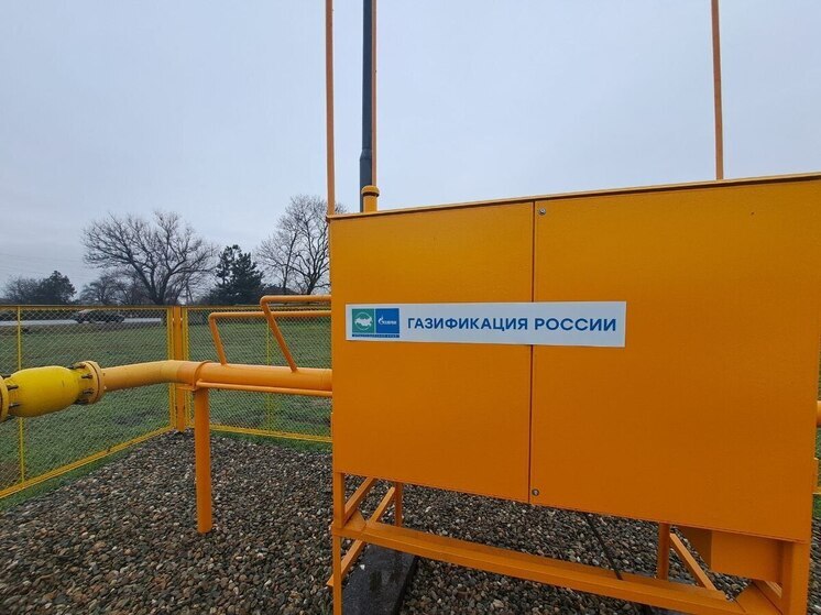 Хутор Западный в Успенском районе подключили к сетевому газу