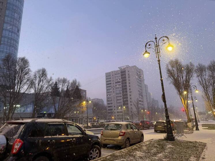 Небольшой и мокрый снег с сильным ветром ожидают в Самарской области 12 декабря