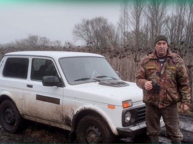 В Курской области пресекли незаконную охоту на бобров и норок