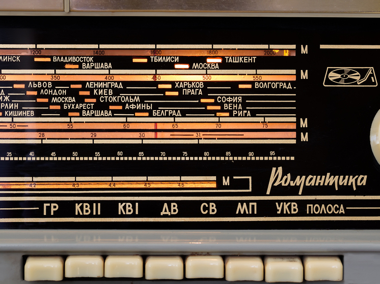 УВБ-76 передала четыре сообщения за четверг