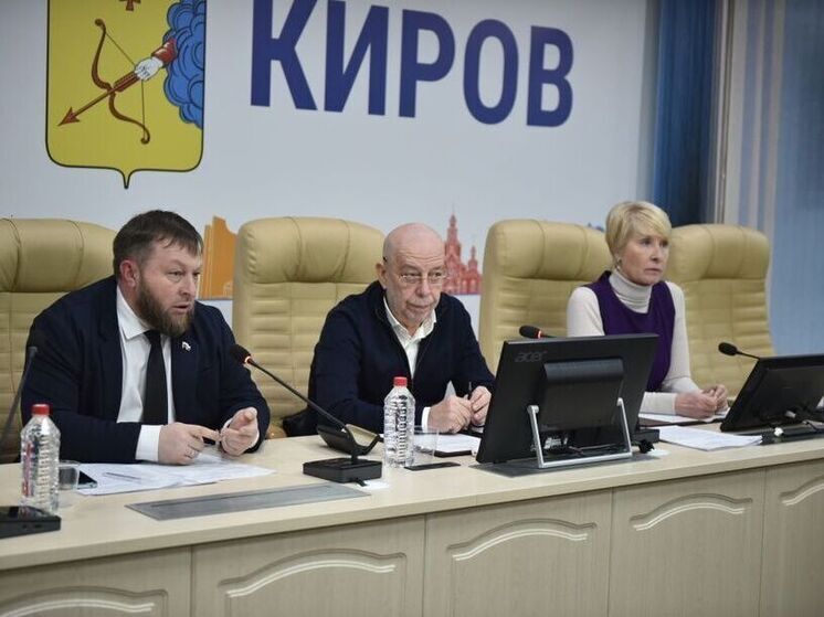 В Кирове создают Дирекцию парков: цель – преображение и бюджетная экономия