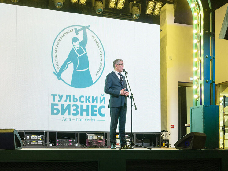 Дмитрий Миляев вручил предпринимателям-благотворителям медаль «Меценат Тульской области»