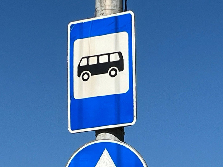 В мэрии Костромы об изменении движения на улице Магистральной