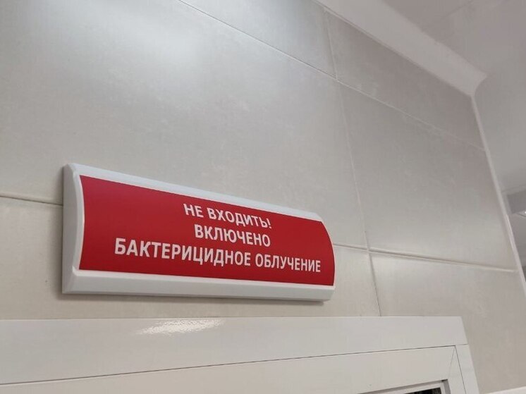 Кардиоцентр ограничил посещение пациентов из-за наплыва вирусов в Калининграде