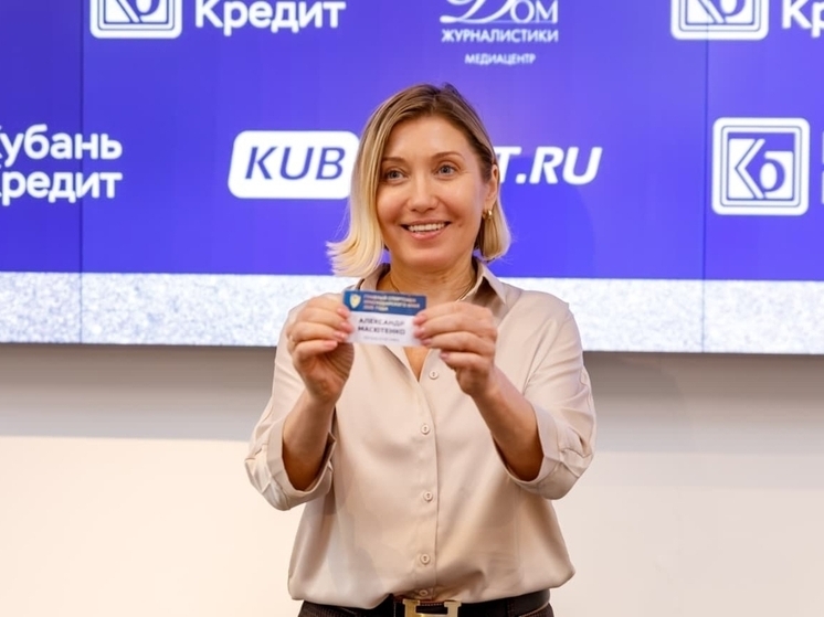Депутат ЗСК Ирина Караваева рассказала о ежегодной спортивной премии «Спортсмен Кубани 2025»