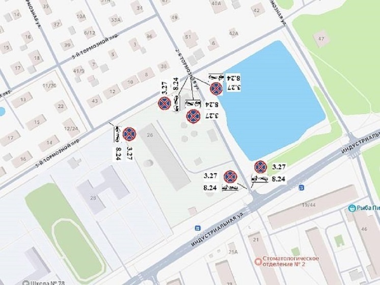 Мэрия Ярославля ограничит стоянку авто у котельной