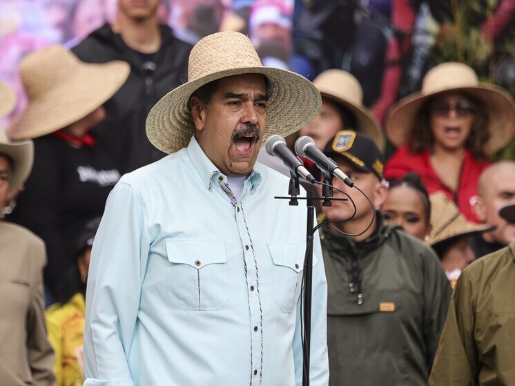 Мадуро заявил о важности развития транспортного сообщения между Россией и Венесуэлой