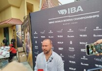 Генеральный секретарь и член исполнительного комитета Федерации бокса России Александр Беспутин перед полуфинальными поединками чемпионата мира Международной ассоциации бокса (IBA) 2025 года в Дубае ответил на вопросы журналистов, в том числе корреспондента «МК-Спорт».