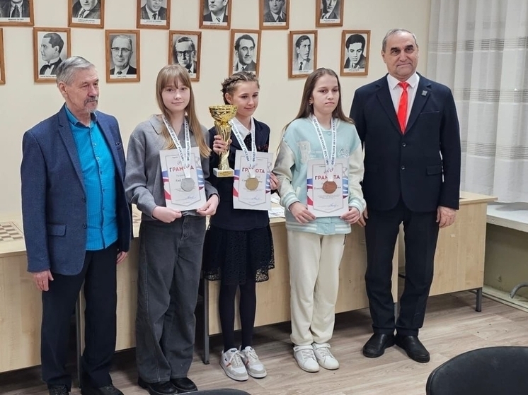 Шахматистка из Серпухова стала призером детского Кубка России