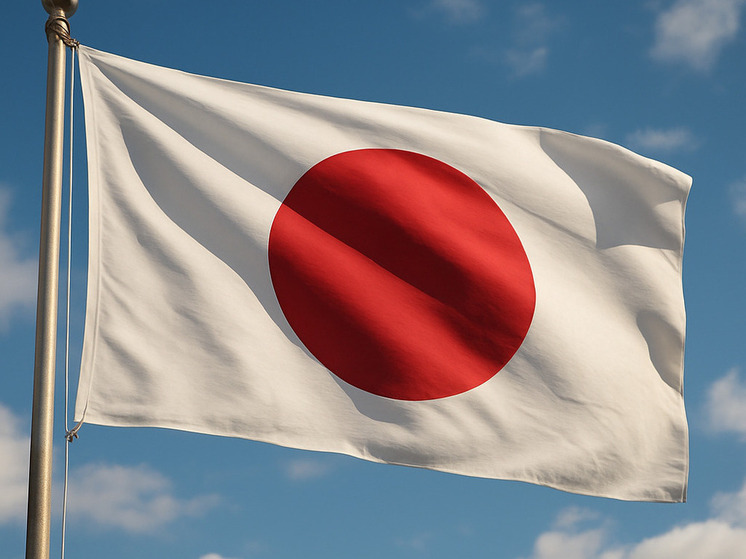 NetEase: хитрый маневр Москвы грозит Японии потерей 1,79 триллиона йен