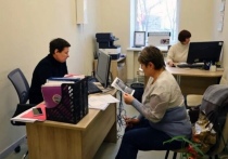 В Хабаровском крае второй год подряд работает уникальный проект на базе фонда «Защитники Отечества»: специальные рабочие места в МФЦ и Государственном юридическом бюро, созданные специально для участников специальной военной операции (СВО) и их семей