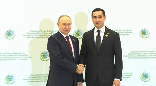 Встреча Владимира Путина и президента Туркменистана Сердара Бердымухамедова 