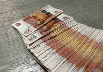 Уроженец Бийска и бывший руководитель Южно-Сибирского межрегионального управления Росприроднадзора Андрей Фролов потерял имущество на сумму более 300 миллионов рублей. Заельцовский районный суд Новосибирска постановил обратить его активы в доход государства, признав, что они были приобретены коррупционным путем