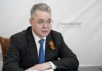 Губернатор Ставропольского края Владимир Владимиров обозначил ключевые задачи в сфере сохранения культурного наследия, поставленные в рамках соответствующей президентской инициативы