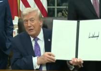 Президент США Дональд Трамп подписал исполнительный указ, который направлен на отмену любых законов, ограничивающих искусственный интеллект, и запрещает государствам регулировать быстро развивающуюся технологию