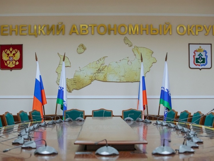 В НАО назвали дату внеочередной сессии Собрания депутатов