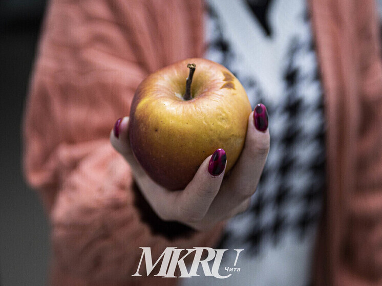 Яблоки и лук подорожали в Забайкалье за неделю