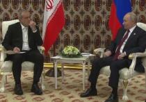 В Ашхабаде Владимир Путин провел переговоры с президентом Ирана Масудом Пезешкианом, назвав встречи двух стран «регулярными и продуктивными»