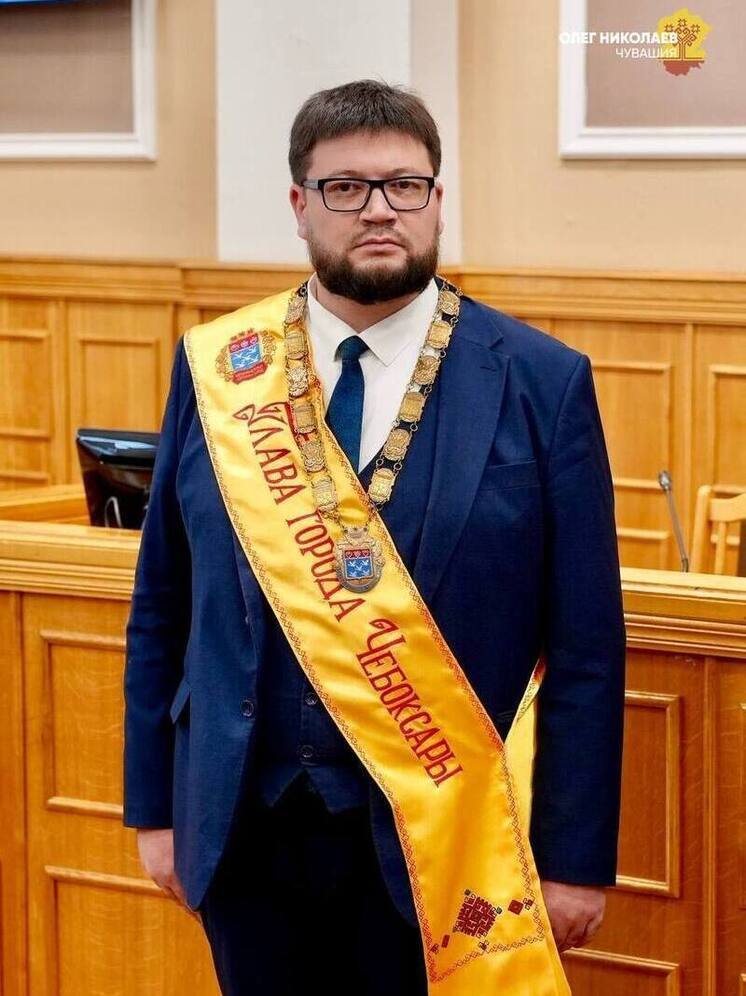 Олег Николаев поздравил Станислава Трофимова с избранием главой Чебоксар