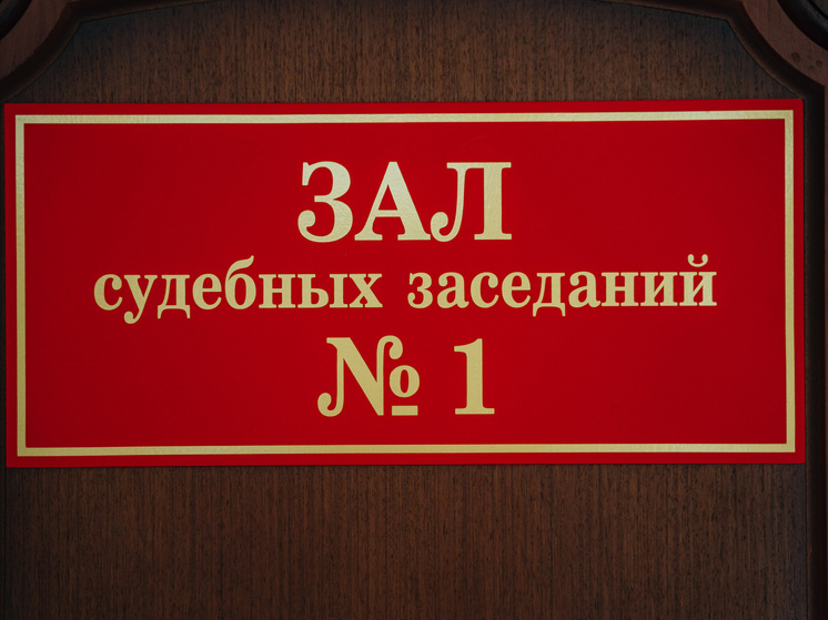 Конфликт закончился трагедией: суд вынес приговор в Тверской области