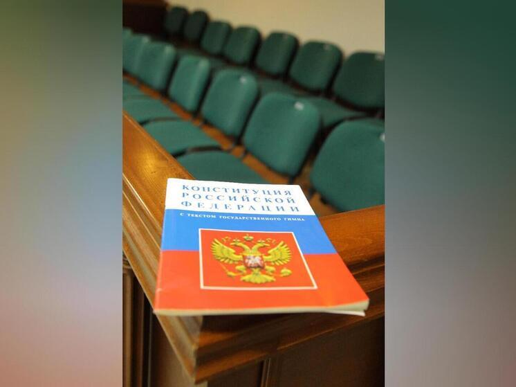 Интервью с адвокатом Дмитрием Аграновским о том, надо ли менять Конституцию России