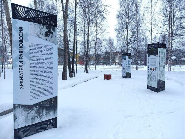 В Нижневартовске открылась выставка под открытым небом к 95‑летию Югры