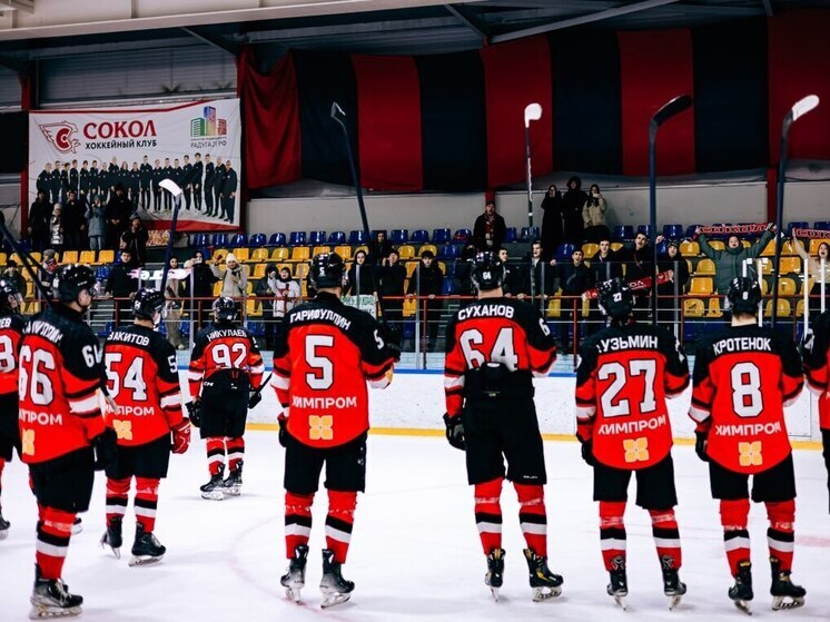 ХК «Сокол» проиграл в последнем домашнем матче года