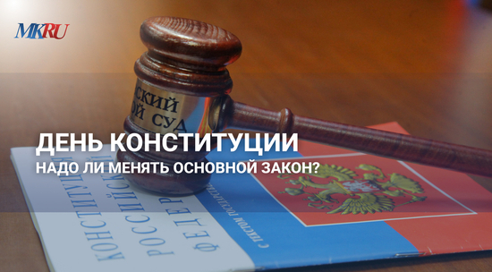 «Журналист - как советский "Фитиль"»: Эксперт - о том, как Конституция должна защищать свободу прессы для борьбы с коррупцией