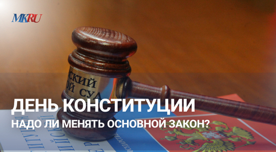 «Свободен, свободен, свободен»: Юрист объяснил, почему в Конституции исчезло «право на труд»