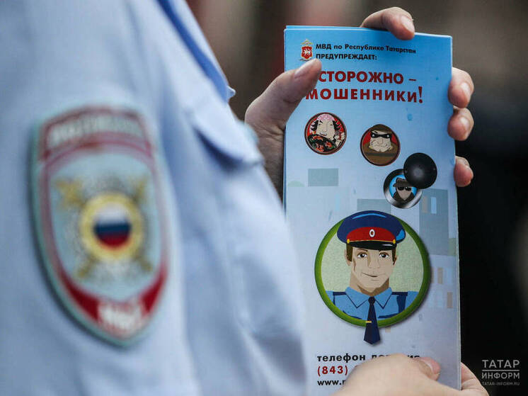 Наиболее уязвимы перед мошенниками - подростки