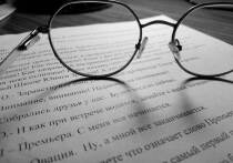 Калининградский городской архив отметил 100 лет со дня рождения рождения писателя, журналиста, сценариста Олега Павловского