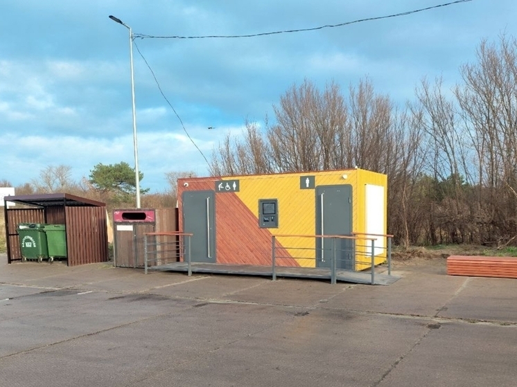 В Балтийске открыли туалет рядом с памятником императрице