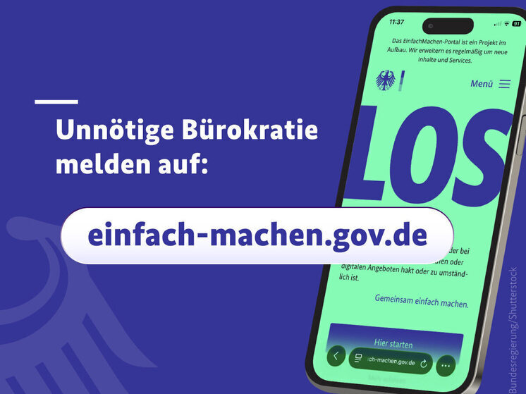 Германия — Кнопка против бумажного ада