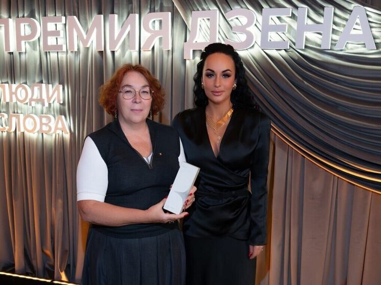 «Московский комсомолец» получил премию Дзена «Люди слова»