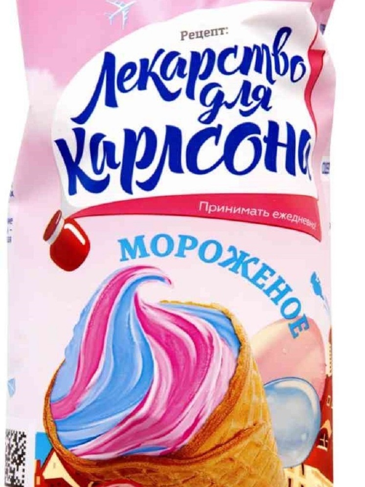 Нижегородская предпринимательница проиграла в суде «Союзмультфильму»