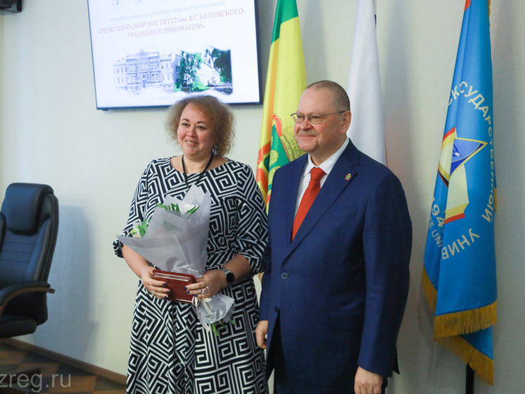 Губернатор Пензенской области выступил на конференции педагогического института