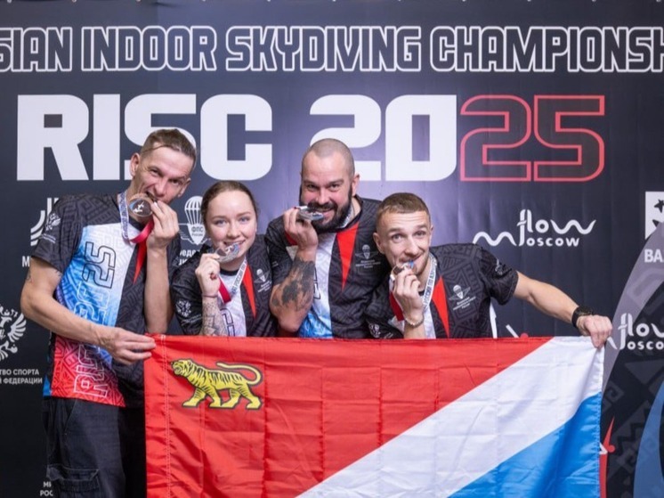 Приморцы лидировали в национальном первенстве по парашютному спорту