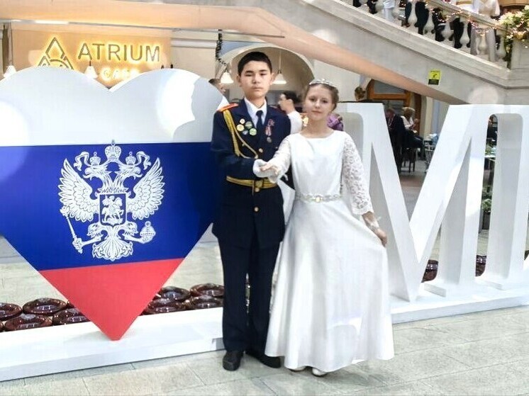 Кузбасские кадеты представили регион на юбилейном Международном Кремлёвском балу