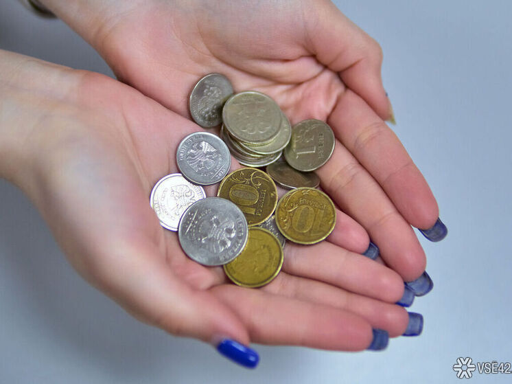 Инфляция в Кузбассе замедлилась, но цены на продукты и услуги продолжают расти