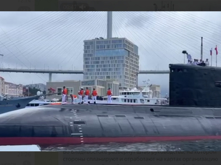 КНР и РФ напугали Японию всего одним маневром, пишут китайские СМИ