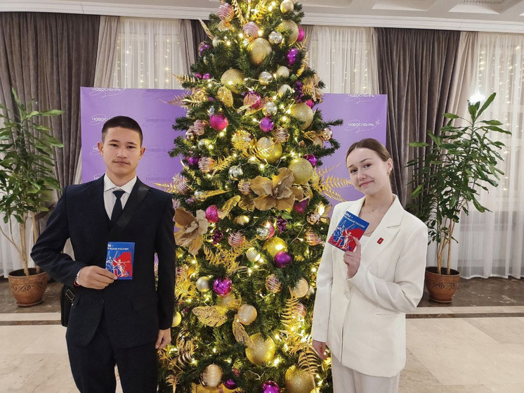 Более 70 юных новосибирцев получили паспорта в преддверии Дня Конституции