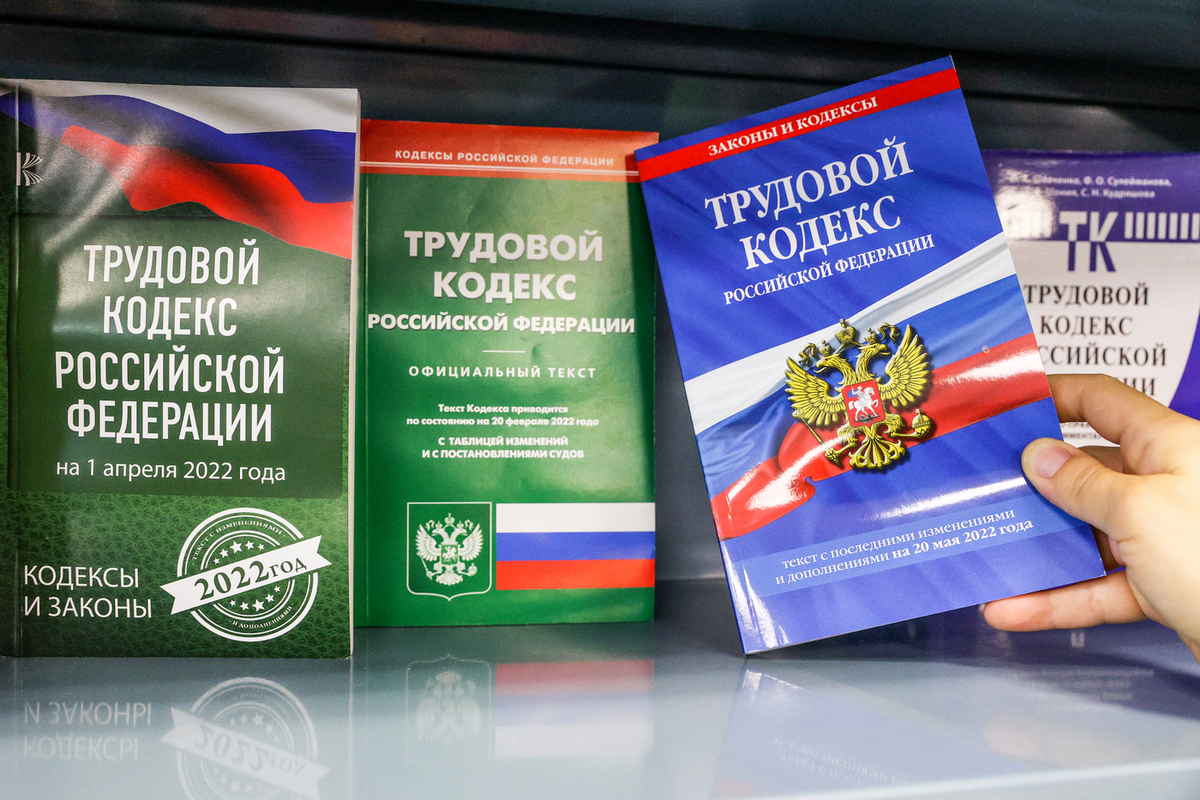 Разъяснено, когда работник в РФ может остановить работу из-за задержки зарплаты