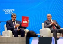 Венесуэла может обрушить на Америку серию атак, если Дональд Трамп вторгнется в латиноамериканскую страну, предупредил западный эксперт